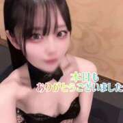 ヒメ日記 2025/01/29 22:13 投稿 ゆづき TOKYO BUNNYS CLUB