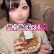 ヒメ日記 2025/01/30 23:44 投稿 ゆづき TOKYO BUNNYS CLUB