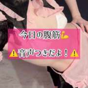 ヒメ日記 2025/03/06 23:13 投稿 ゆづき TOKYO BUNNYS CLUB