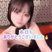 ヒメ日記 2025/03/11 00:33 投稿 ゆづき TOKYO BUNNYS CLUB