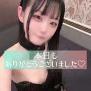 ヒメ日記 2025/03/20 00:43 投稿 ゆづき TOKYO BUNNYS CLUB