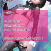 ヒメ日記 2025/03/21 08:44 投稿 ゆづき TOKYO BUNNYS CLUB