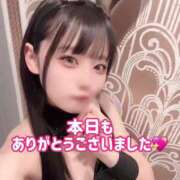 ヒメ日記 2025/03/22 00:43 投稿 ゆづき TOKYO BUNNYS CLUB