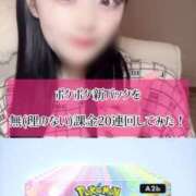 ヒメ日記 2025/03/28 07:13 投稿 ゆづき TOKYO BUNNYS CLUB