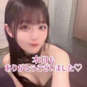 ヒメ日記 2025/03/30 00:43 投稿 ゆづき TOKYO BUNNYS CLUB