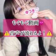 ヒメ日記 2025/04/02 07:13 投稿 ゆづき TOKYO BUNNYS CLUB