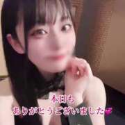 ヒメ日記 2025/04/07 00:43 投稿 ゆづき TOKYO BUNNYS CLUB