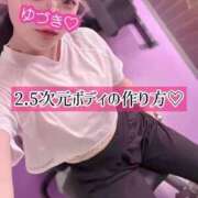 ヒメ日記 2025/04/08 07:03 投稿 ゆづき TOKYO BUNNYS CLUB