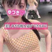 ヒメ日記 2025/04/12 07:03 投稿 ゆづき TOKYO BUNNYS CLUB