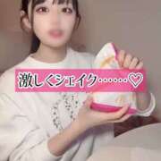 ヒメ日記 2025/04/22 07:03 投稿 ゆづき TOKYO BUNNYS CLUB