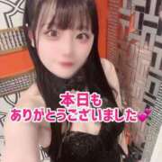 ヒメ日記 2025/04/27 00:33 投稿 ゆづき TOKYO BUNNYS CLUB