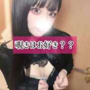 ヒメ日記 2025/04/29 07:18 投稿 ゆづき TOKYO BUNNYS CLUB