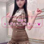 ヒメ日記 2025/05/04 00:43 投稿 ゆづき TOKYO BUNNYS CLUB