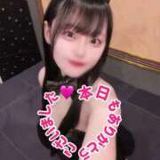 ヒメ日記 2025/05/11 00:33 投稿 ゆづき TOKYO BUNNYS CLUB