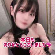 ヒメ日記 2025/05/12 00:43 投稿 ゆづき TOKYO BUNNYS CLUB