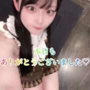 ヒメ日記 2025/05/13 00:33 投稿 ゆづき TOKYO BUNNYS CLUB