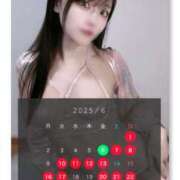 ヒメ日記 2025/05/21 18:03 投稿 ゆづき TOKYO BUNNYS CLUB