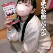 ヒメ日記 2025/05/29 12:04 投稿 ゆづき TOKYO BUNNYS CLUB