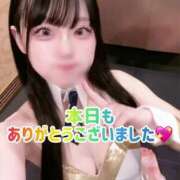 ヒメ日記 2025/05/31 00:43 投稿 ゆづき TOKYO BUNNYS CLUB