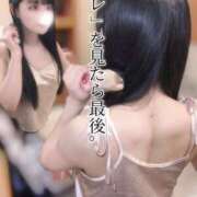 ヒメ日記 2025/06/01 06:13 投稿 ゆづき TOKYO BUNNYS CLUB