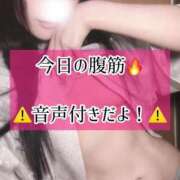 ヒメ日記 2025/06/02 23:13 投稿 ゆづき TOKYO BUNNYS CLUB