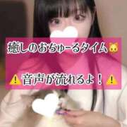 ヒメ日記 2025/06/04 12:04 投稿 ゆづき TOKYO BUNNYS CLUB