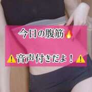 ヒメ日記 2025/06/05 23:13 投稿 ゆづき TOKYO BUNNYS CLUB