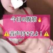 ヒメ日記 2025/06/09 23:15 投稿 ゆづき TOKYO BUNNYS CLUB