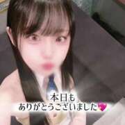 ヒメ日記 2025/06/18 00:33 投稿 ゆづき TOKYO BUNNYS CLUB