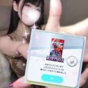 ヒメ日記 2025/06/18 12:04 投稿 ゆづき TOKYO BUNNYS CLUB