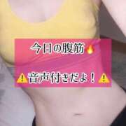 ヒメ日記 2025/06/22 23:13 投稿 ゆづき TOKYO BUNNYS CLUB