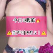 ヒメ日記 2025/06/24 23:13 投稿 ゆづき TOKYO BUNNYS CLUB