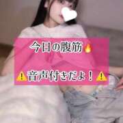 ヒメ日記 2025/07/02 23:13 投稿 ゆづき TOKYO BUNNYS CLUB