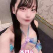 ヒメ日記 2025/07/07 00:48 投稿 ゆづき TOKYO BUNNYS CLUB