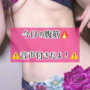 ヒメ日記 2025/07/08 23:03 投稿 ゆづき TOKYO BUNNYS CLUB