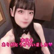 ヒメ日記 2025/07/13 00:33 投稿 ゆづき TOKYO BUNNYS CLUB