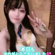 ヒメ日記 2025/07/14 00:43 投稿 ゆづき TOKYO BUNNYS CLUB