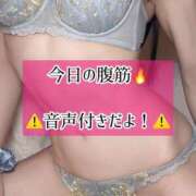 ヒメ日記 2025/07/15 23:13 投稿 ゆづき TOKYO BUNNYS CLUB