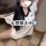 ヒメ日記 2025/07/22 12:04 投稿 ゆづき TOKYO BUNNYS CLUB