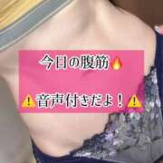 ヒメ日記 2025/08/02 23:03 投稿 ゆづき TOKYO BUNNYS CLUB