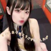 ヒメ日記 2025/08/03 00:43 投稿 ゆづき TOKYO BUNNYS CLUB