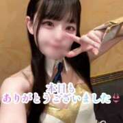 ヒメ日記 2025/08/04 00:43 投稿 ゆづき TOKYO BUNNYS CLUB