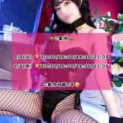 ヒメ日記 2025/08/04 08:13 投稿 ゆづき TOKYO BUNNYS CLUB