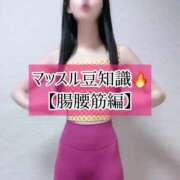 ヒメ日記 2025/08/22 12:04 投稿 ゆづき TOKYO BUNNYS CLUB