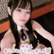 ヒメ日記 2025/08/30 00:33 投稿 ゆづき TOKYO BUNNYS CLUB