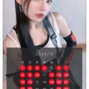 ヒメ日記 2025/08/30 12:04 投稿 ゆづき TOKYO BUNNYS CLUB