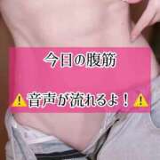 ヒメ日記 2025/08/30 23:03 投稿 ゆづき TOKYO BUNNYS CLUB