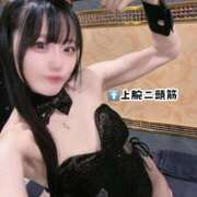 ヒメ日記 2025/08/31 12:04 投稿 ゆづき TOKYO BUNNYS CLUB