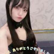 ヒメ日記 2025/09/02 00:33 投稿 ゆづき TOKYO BUNNYS CLUB