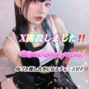 ヒメ日記 2025/09/02 16:03 投稿 ゆづき TOKYO BUNNYS CLUB